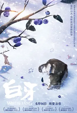 亚洲成人免费电影